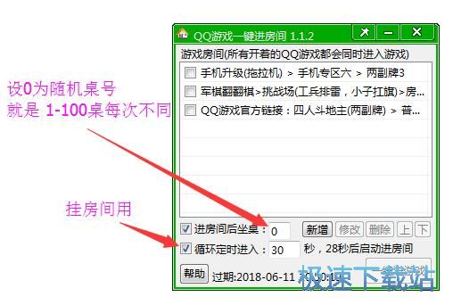 qq�Α�һ�I�M���g