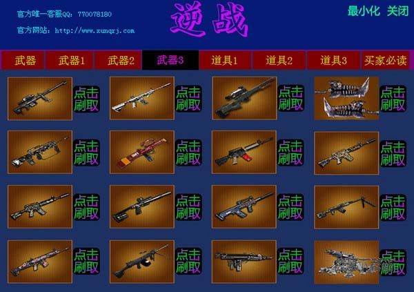 ���ˢ��ܛ��