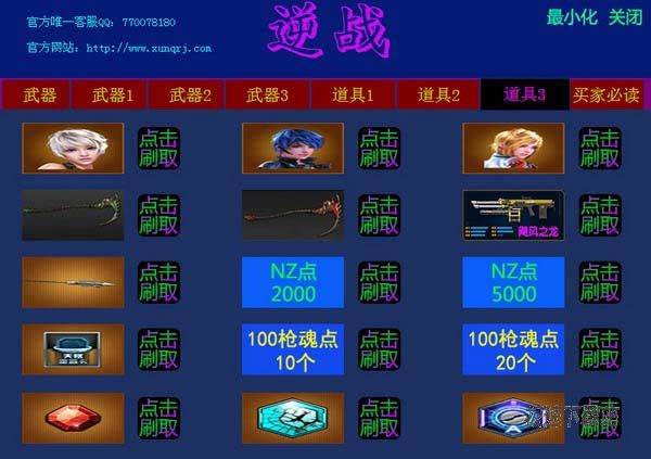 Ӎq���ˢ��ܛ��