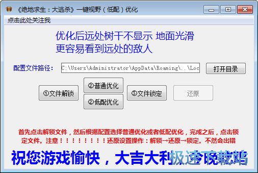 �^������ҕҰ�����o�����d_�^���������Ӛ�һ�IҕҰ���� 1.0 ���M�汾