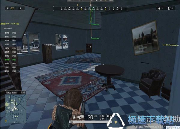 �o�޷��t�o��