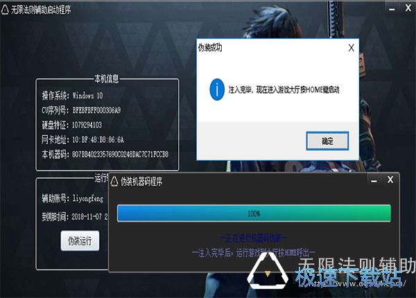 �o�޷��t�o������