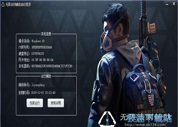 �o�޷��t�o����