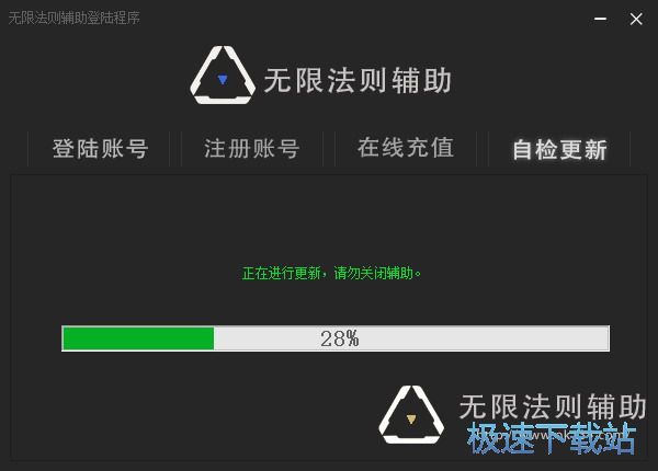 �o�޷��t�o�����d_�o�޷��t�o�������o�� 5.0 ���M�汾