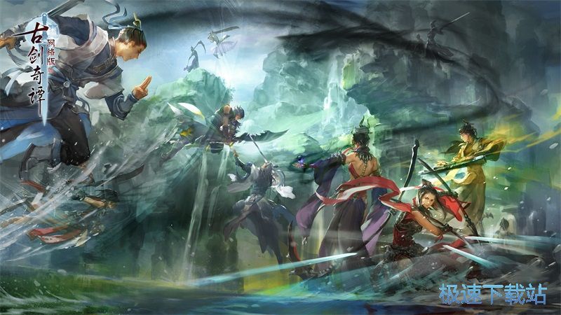 �ń����T�W�j�����d_�ń����TOL 1.0.1.5331 �ٷ����d��