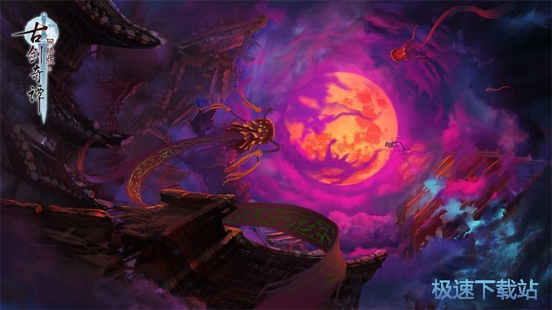 �ń����T���d