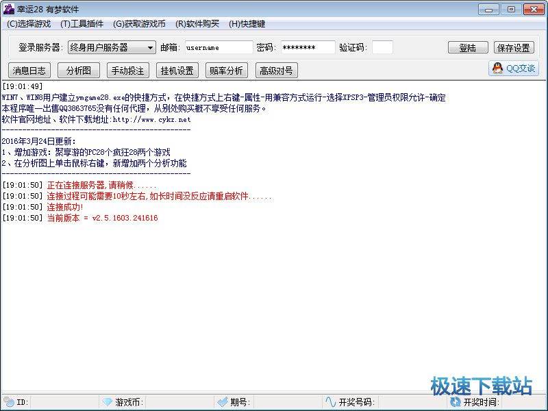 �Љ�2017�o�����d_�Љ����\28�o��(�������_����݋��) 18.09.291520 �Gɫ�汾