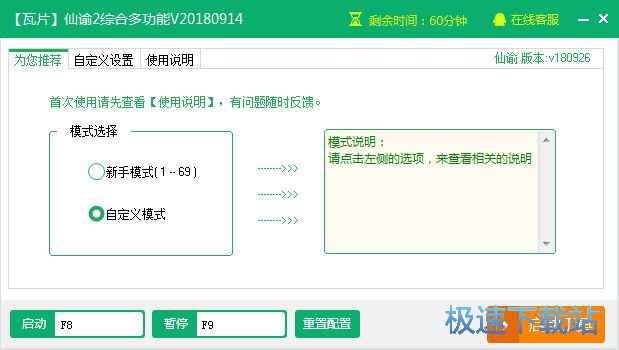 �����������