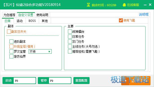 ���I2�o��