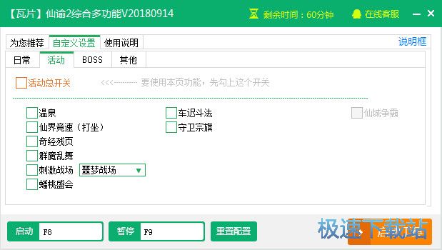 ���I2�o������