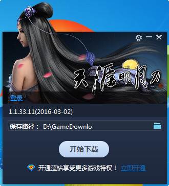 �������µ�