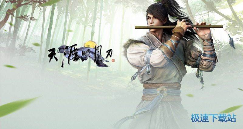 �������µ��پW(w��ng)