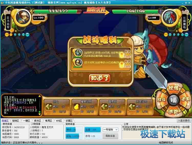 ���������o��