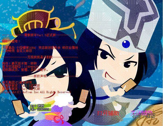 ����С��o��