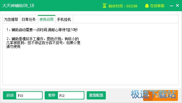 �������o������