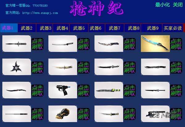 ����oˢ��ܛ��