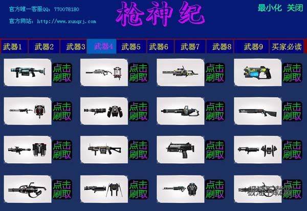 Ӎq����oˢ��ܛ��