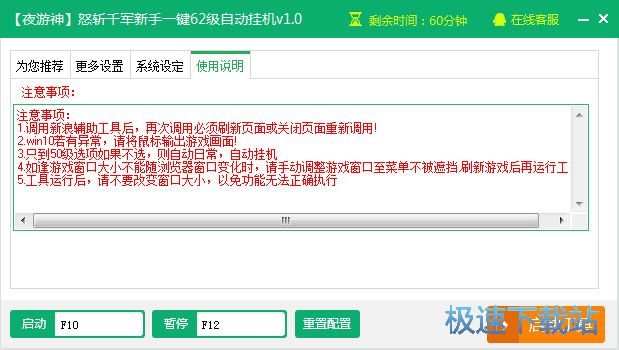 ŭ��ǧ܊�o������