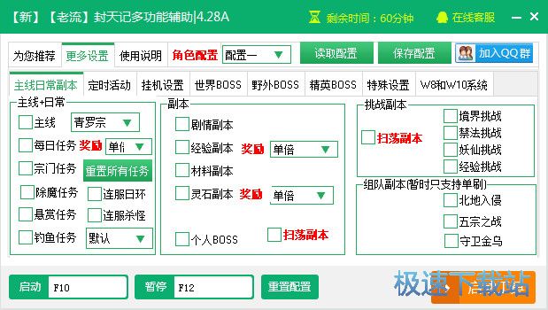 ����ӛ�o��