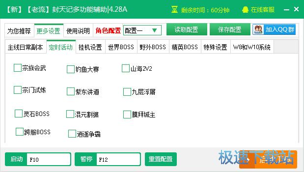 ����ӛ�o������