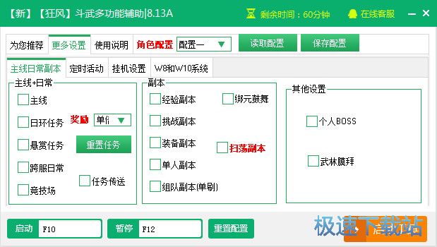 �����o��