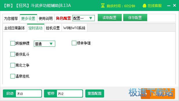 �����o������