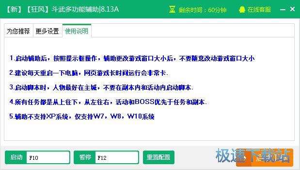 ���L����๦���o��