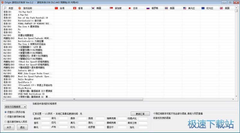 origin�Α�r(ji��)��