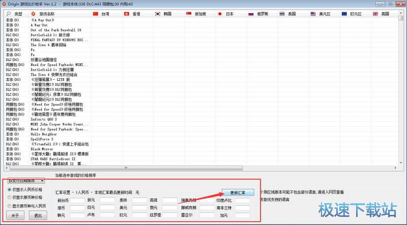 origin�Α�R��