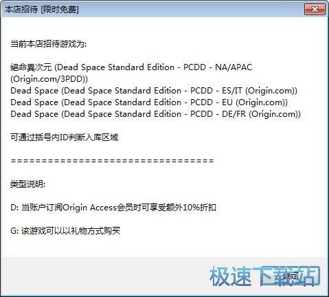 origin�Α�ȃr(ji��)����