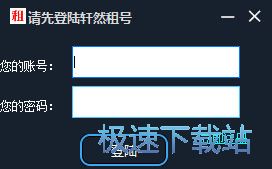 �𾀾�Ӣ��̖�����d_܎Ȼ�𾀾�Ӣ��̖�� 1.4 ���M�汾