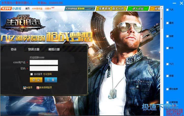 �����ѓ�