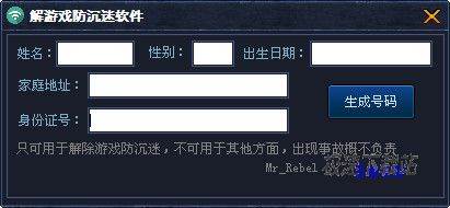 �������ܛ�����d_���Α������ܛ��(ݔ���Y��һ�I����Α������) 1.1 ���ļ���