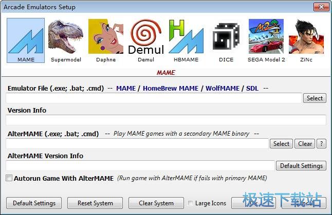 EmuLoader�֙Cģ�M�����d_Emu Loader 8.6 ���M�汾
