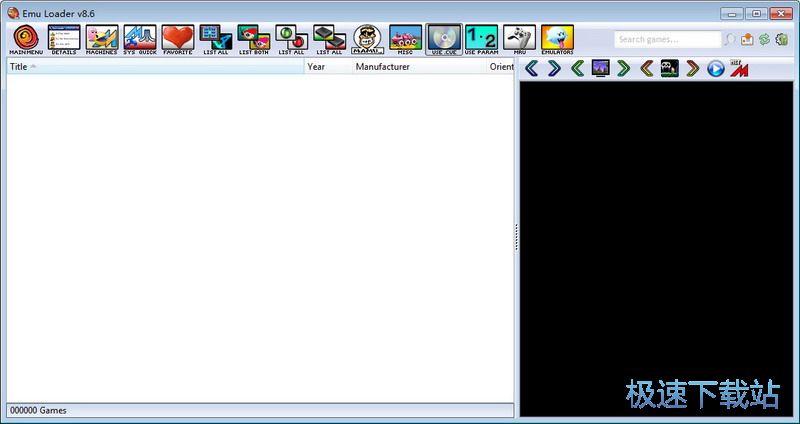 emu loader�Gɫ��