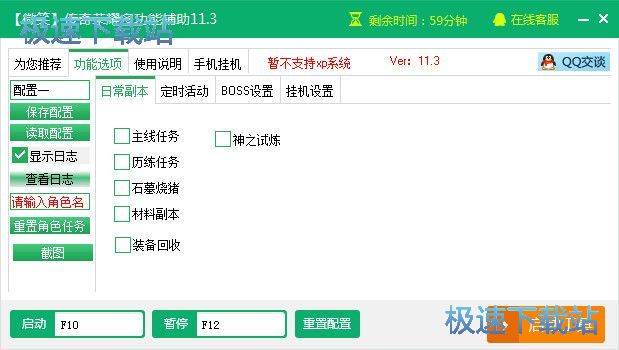 ����sҫ�o��