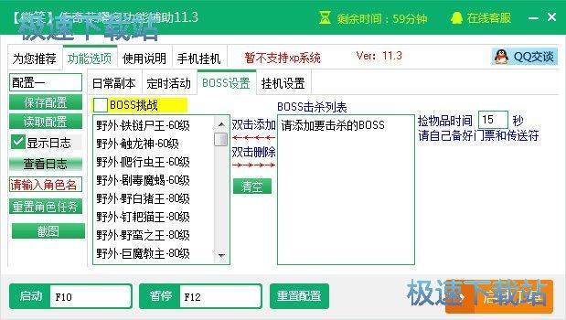 ����sҫ�o������