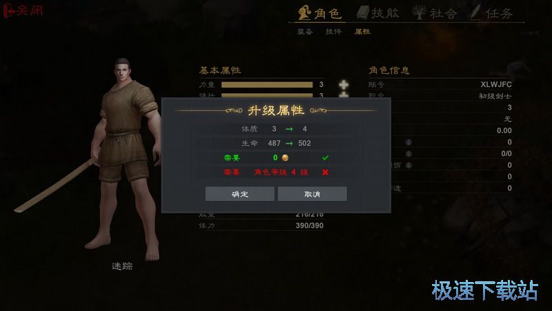 ̩��ʷԊ(sh��)�پW(w��ng)