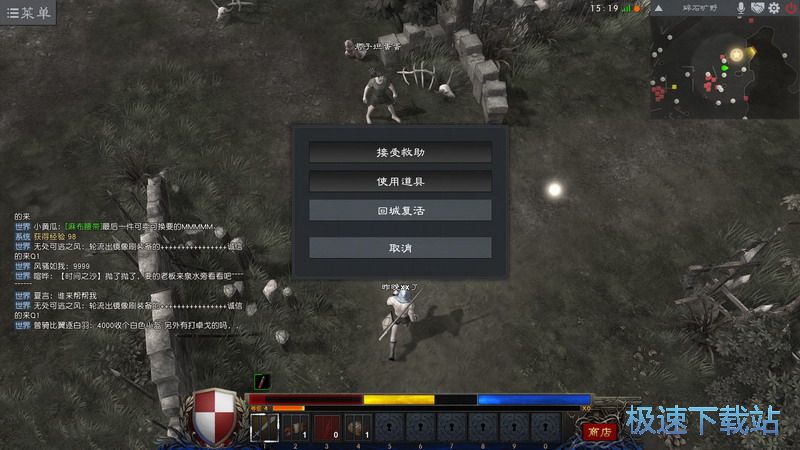 ̩��ʷԊ(sh��)���d