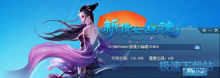 ��ٻŮ�Ļ��Α����d_��ٻŮ�Ļ�(Ѹ���Α����d��) 3.0.146 �ٷ����d��