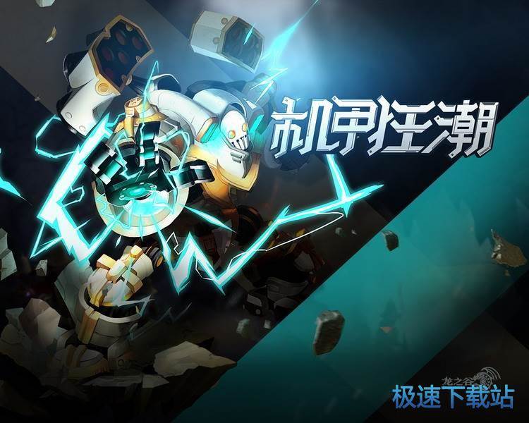 ��֮�����d