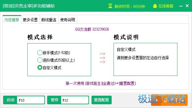 �����(y��)������