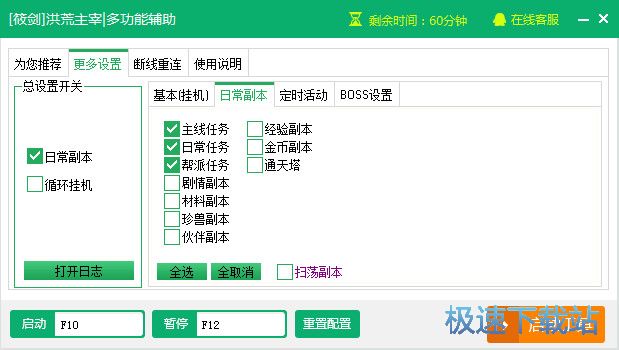 ��������o��