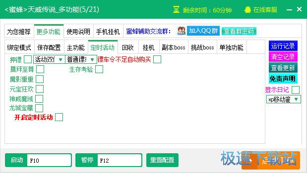 �������f�o������