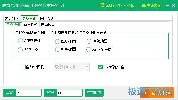 ɳ�Ǽt��o��