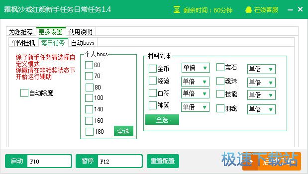 ɳ�Ǽt��o������