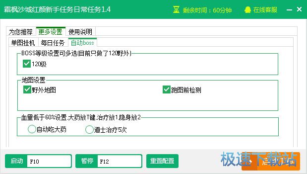 ˪��ɳ�Ǽt��o��