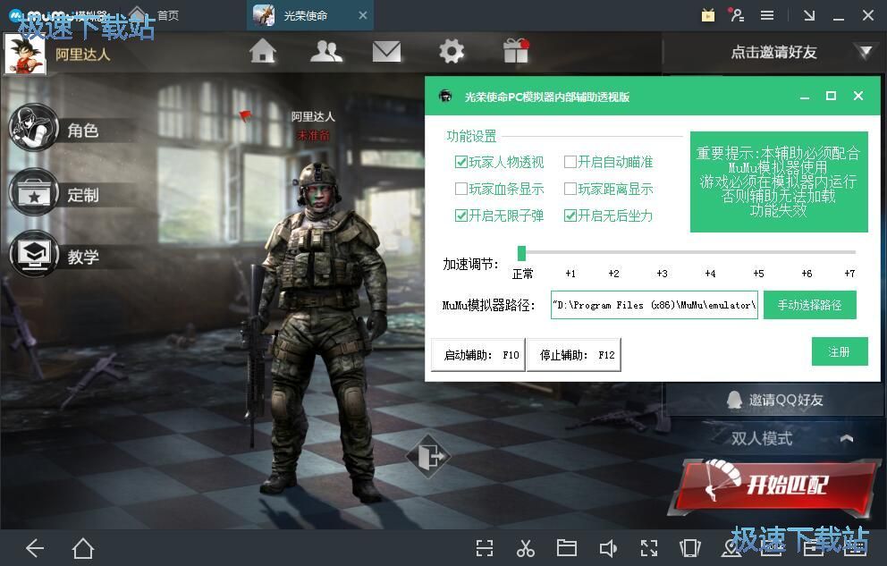 ��sʹ��pc�o��