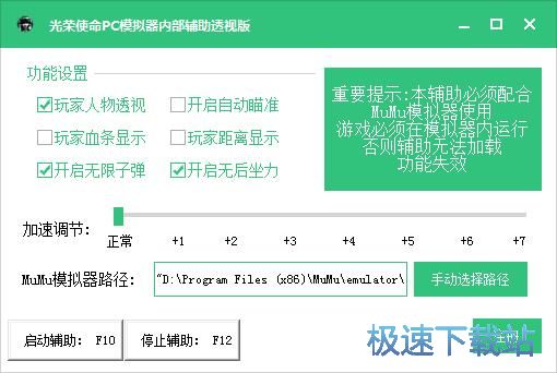 ��sʹ��PC���o���������d_��sʹ��PCģ�M���Ȳ��o�� 1.0 ���M�汾