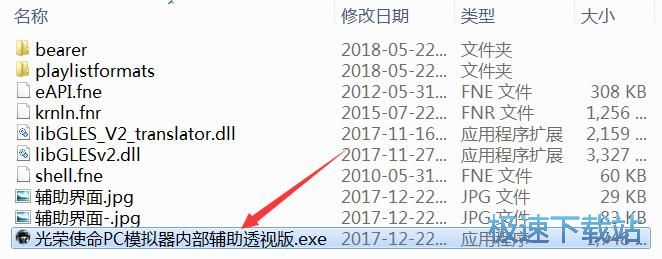 ��sʹ��ģ�M���o��